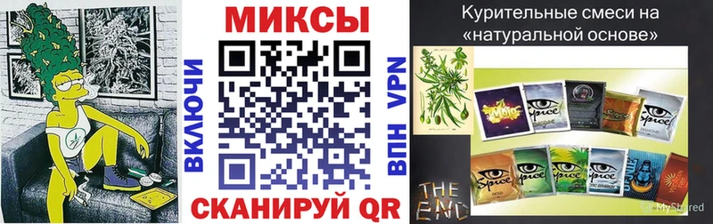 БУТИРАТ BDO Николаевск-на-Амуре