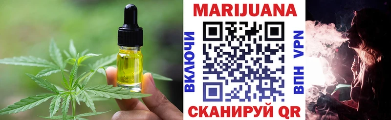 Canna-Cookies марихуана Николаевск-на-Амуре