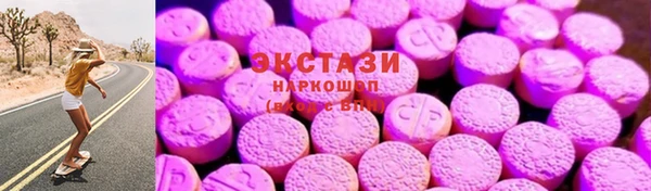спиды Алзамай