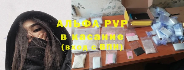 бошки Алексеевка