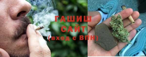 мескалин Алексин