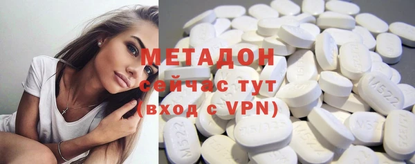 бошки Алексеевка