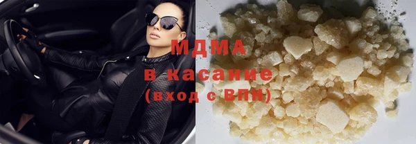 бошки Алексеевка