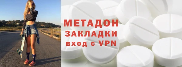 бошки Алексеевка
