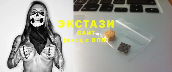 спиды Алзамай