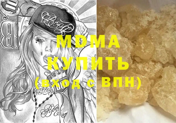 спиды Алзамай