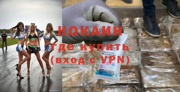 мескалин Алексин