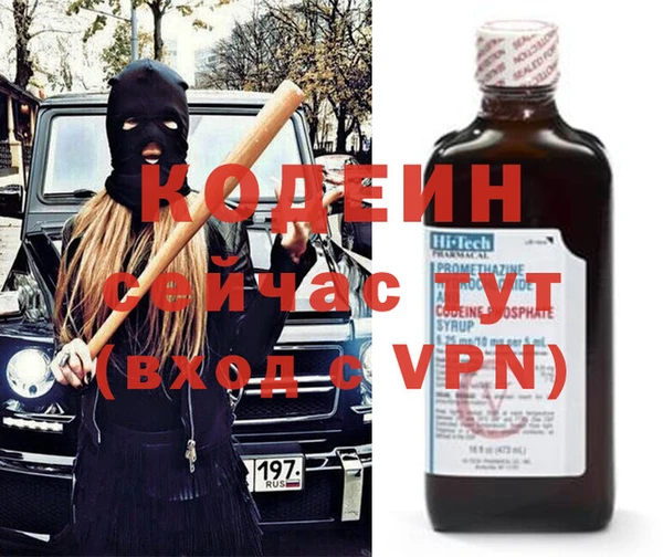 спиды Алзамай