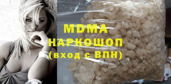 спиды Алзамай