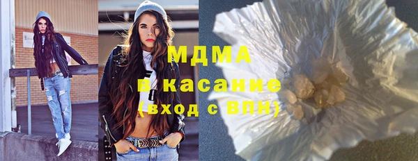 бошки Алексеевка