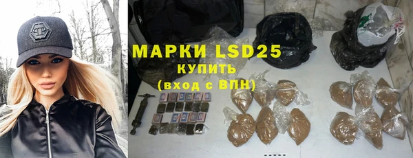 мефедрон мука Абдулино