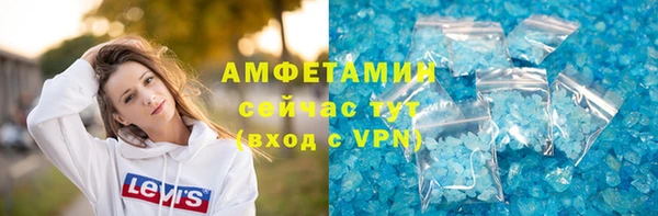 мескалин Алексин