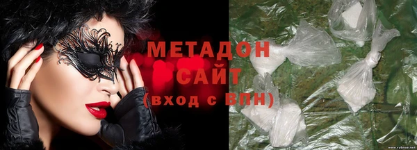 спиды Алзамай