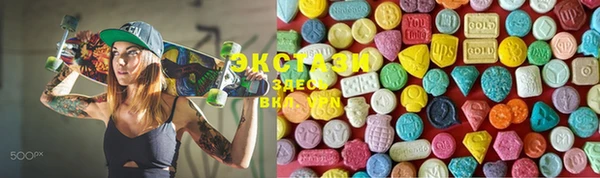 бошки Алексеевка