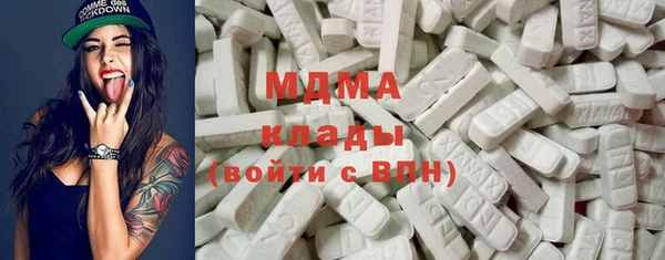 спиды Алзамай