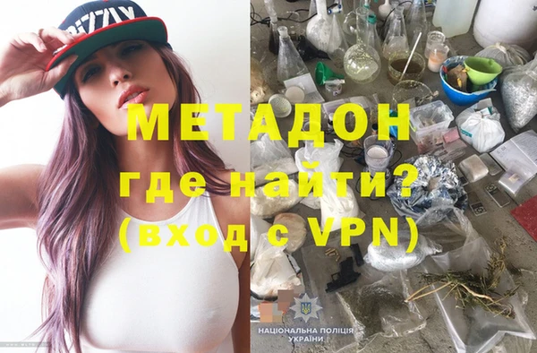 мескалин Алексин