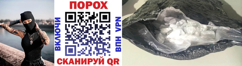 цены наркотик  Николаевск-на-Амуре  МЕТАМФЕТАМИН Декстрометамфетамин 99.9% 