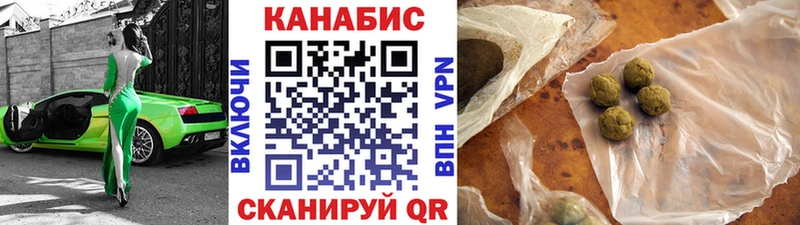 Марихуана сатива  где найти наркотики  Николаевск-на-Амуре 